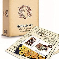 Kaifeng 982 iDventure Detective Stories History Edition